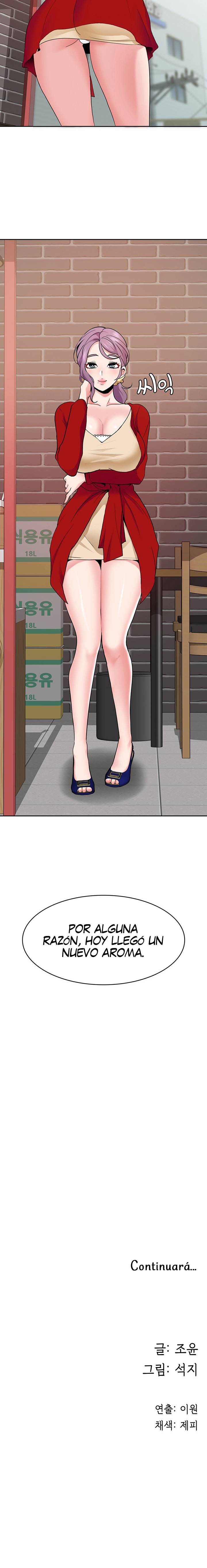 Wanna Service (Do You Want a Service?) Raw - Chapter 4 Page 13