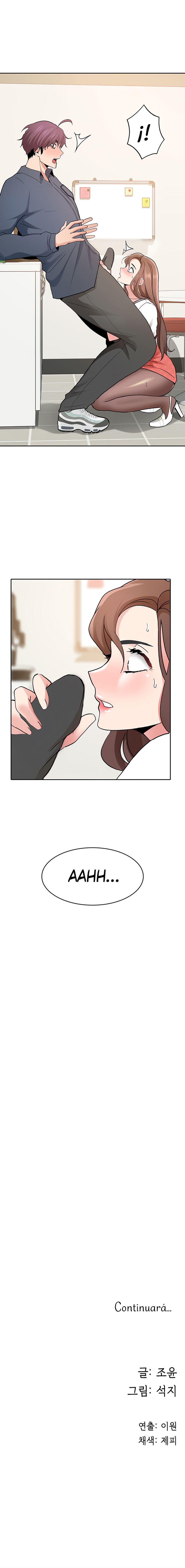 Wanna Service (Do You Want a Service?) Raw - Chapter 9 Page 11