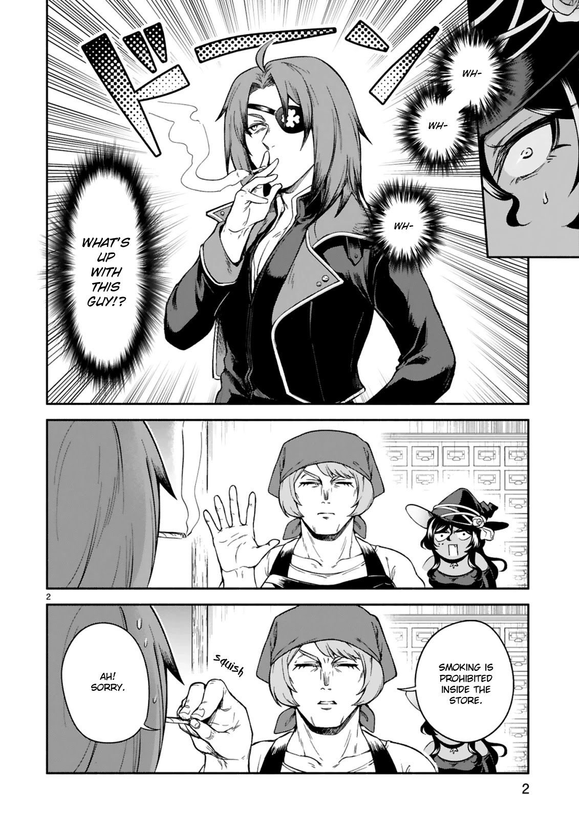 Dekoboko Majo no Oyako Jijou - Chapter 17 Page 2