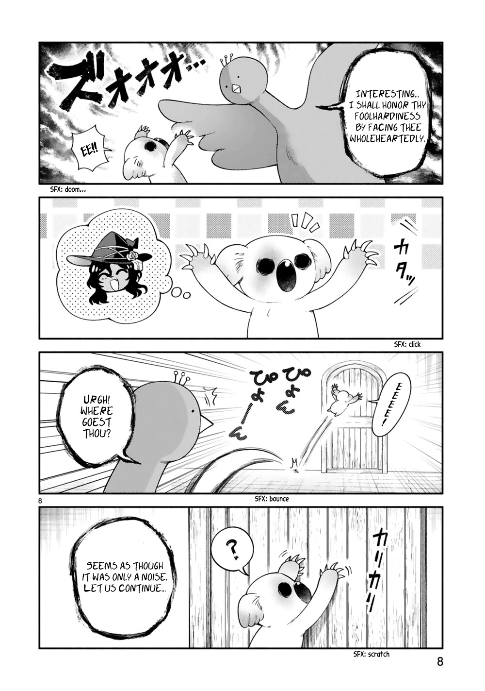 Dekoboko Majo no Oyako Jijou - Chapter 20 Page 9