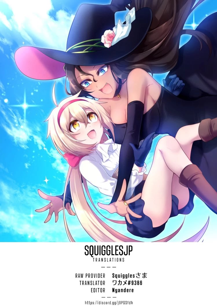 Dekoboko Majo no Oyako Jijou - Chapter 21 Page 1