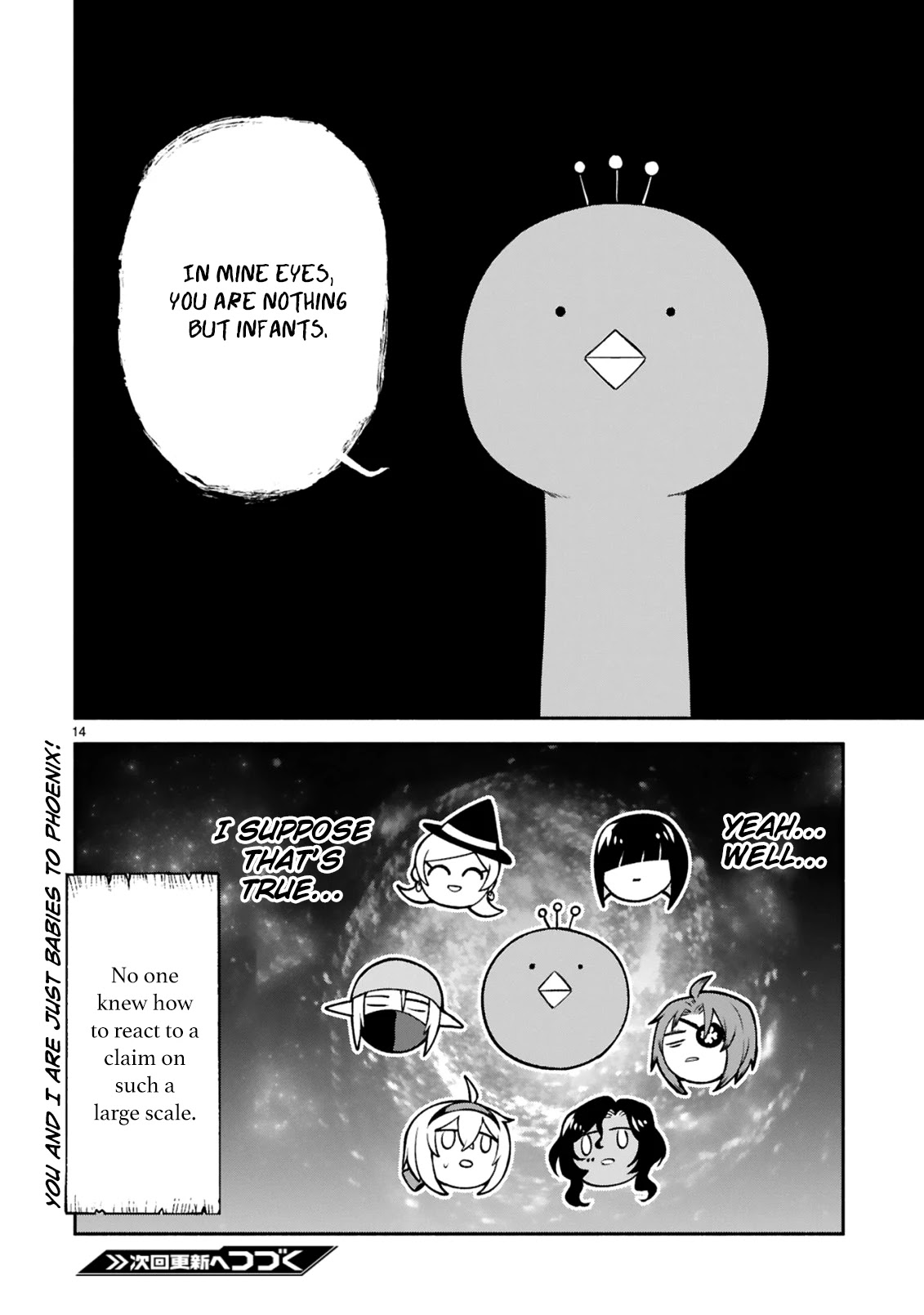 Dekoboko Majo no Oyako Jijou - Chapter 22 Page 15