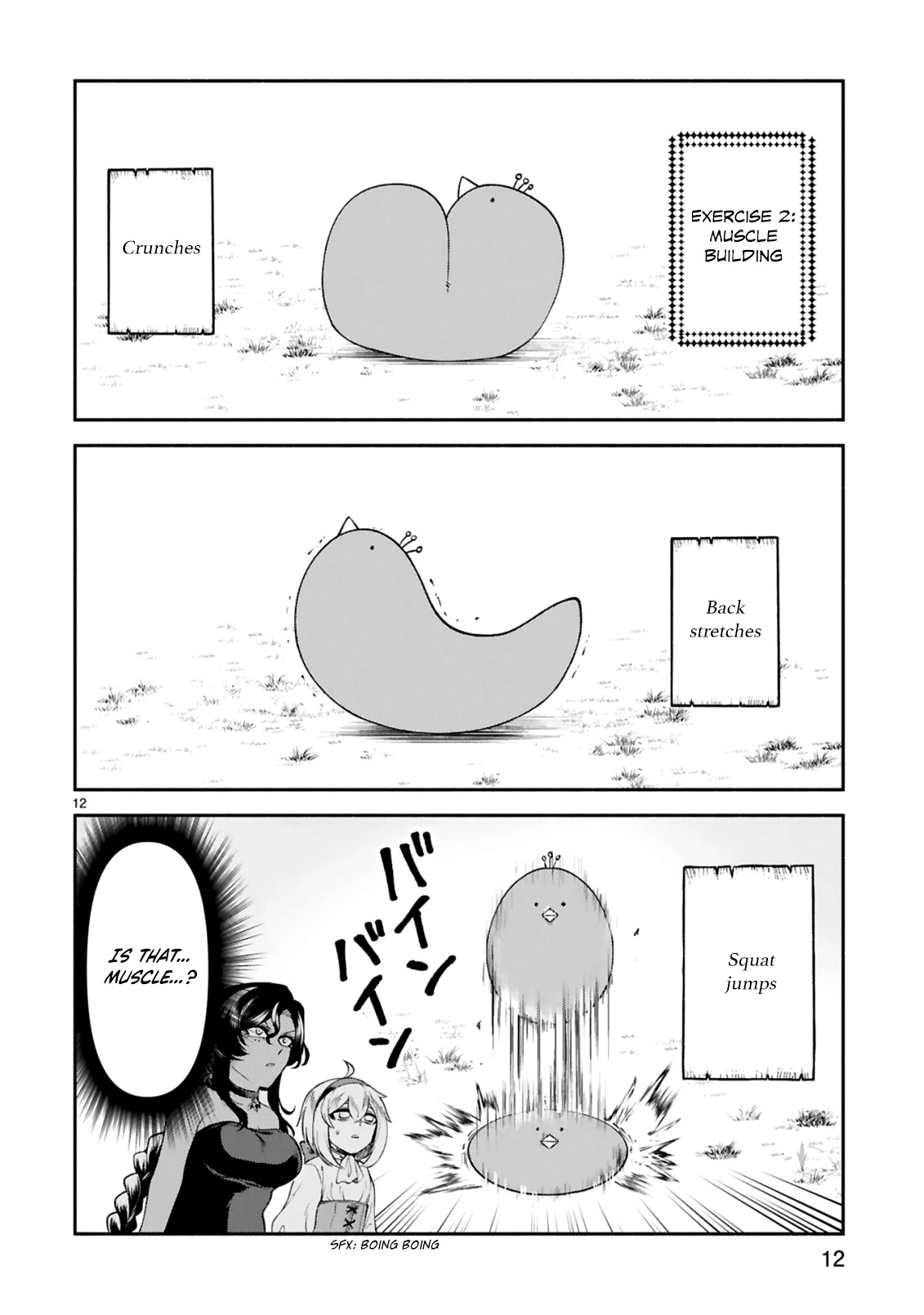 Dekoboko Majo no Oyako Jijou - Chapter 24 Page 13