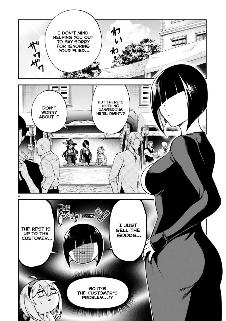 Dekoboko Majo no Oyako Jijou - Chapter 27 Page 4