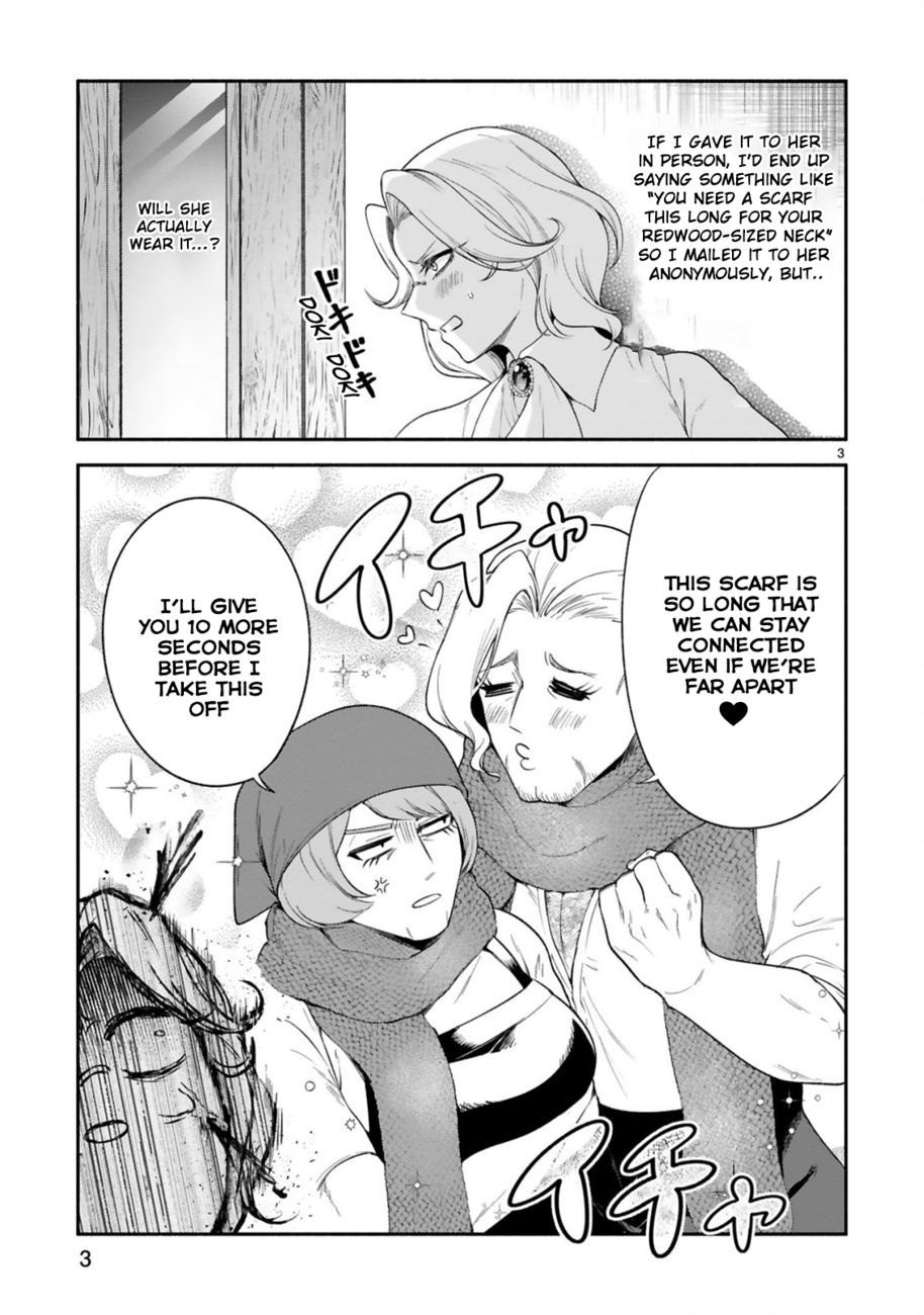 Dekoboko Majo no Oyako Jijou - Chapter 29 Page 16