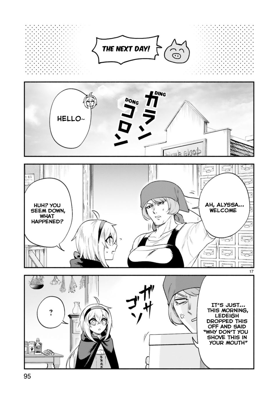 Dekoboko Majo no Oyako Jijou - Chapter 32 Page 17
