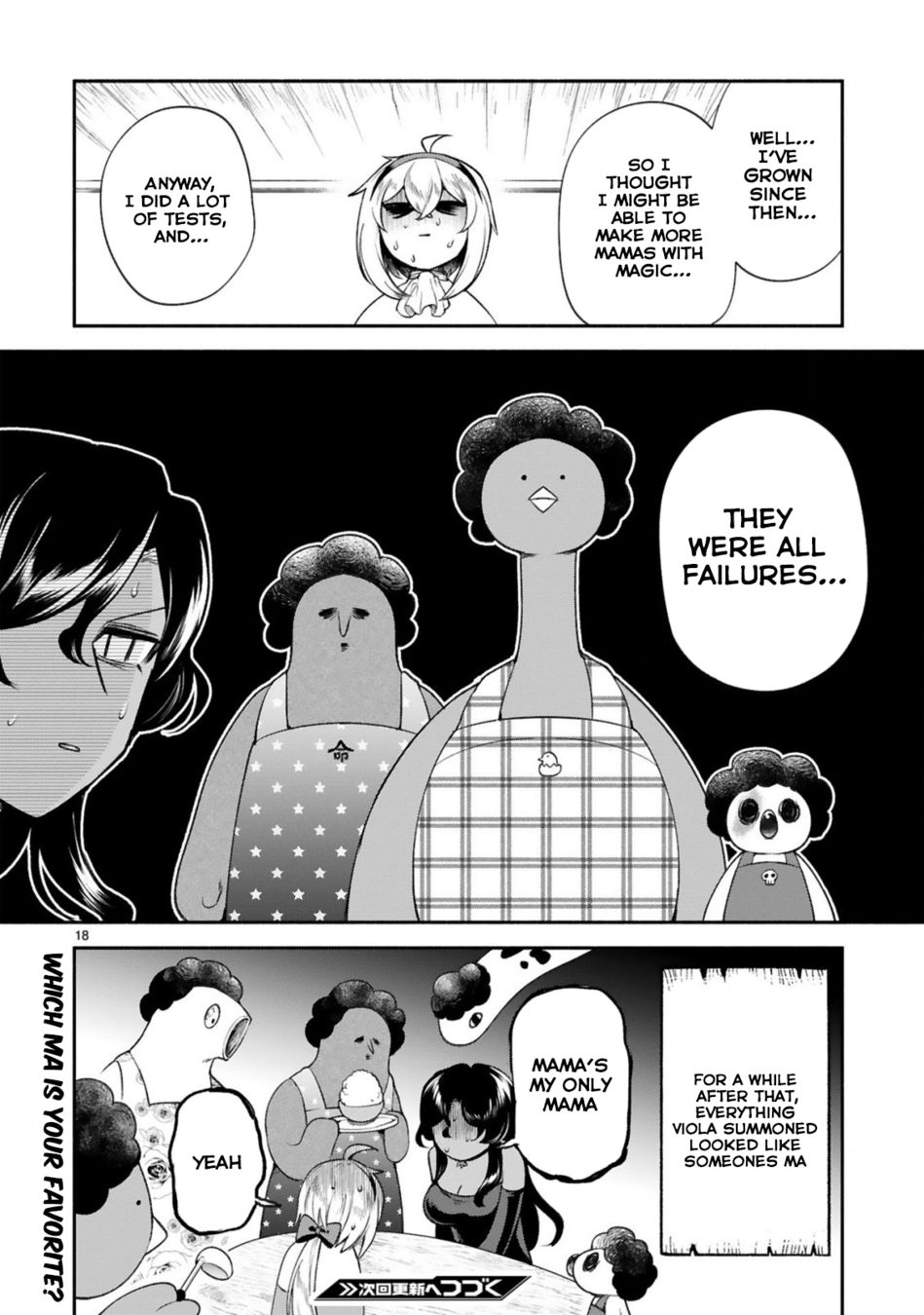 Dekoboko Majo no Oyako Jijou - Chapter 35 Page 18