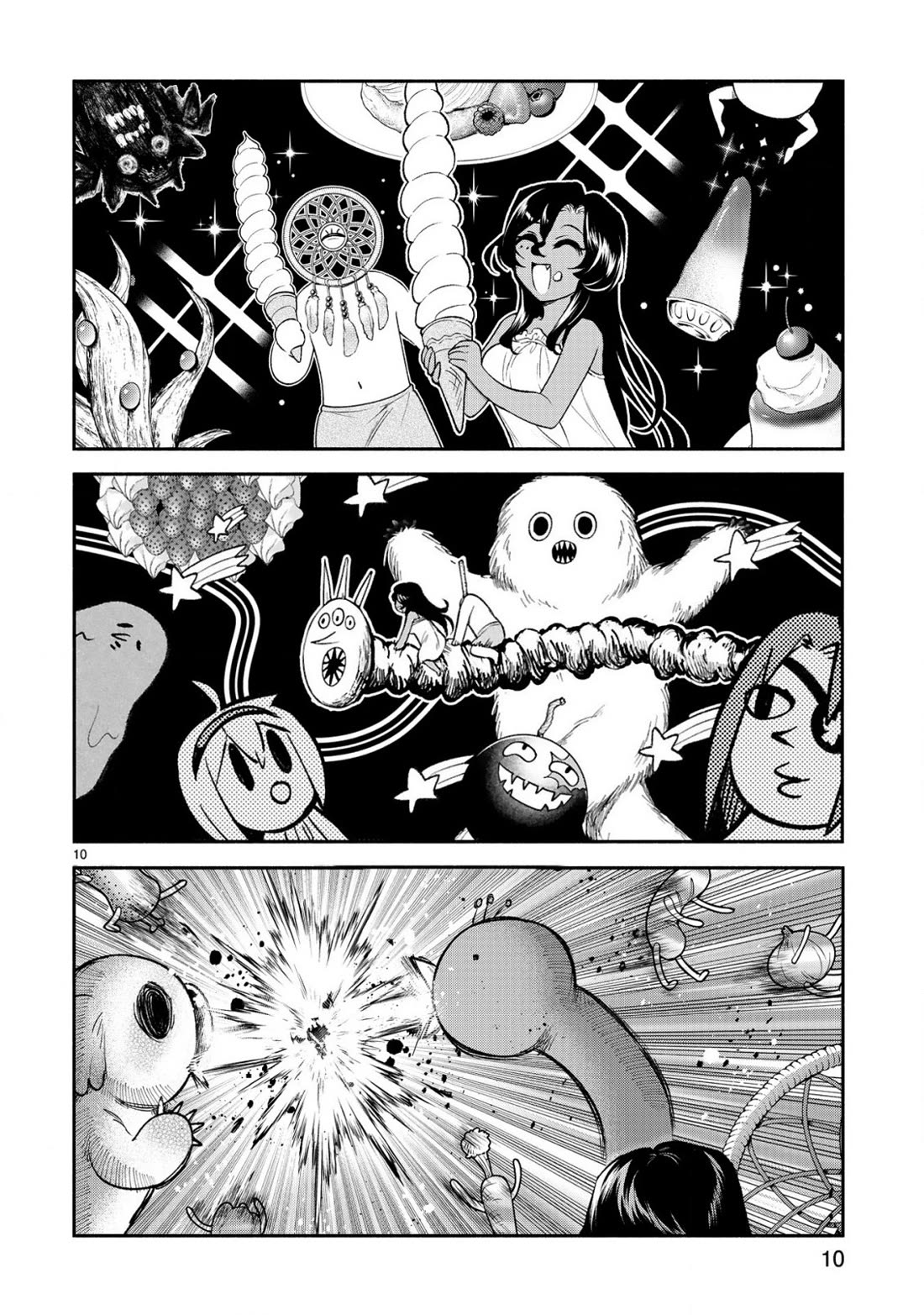Dekoboko Majo no Oyako Jijou - Chapter 39 Page 10