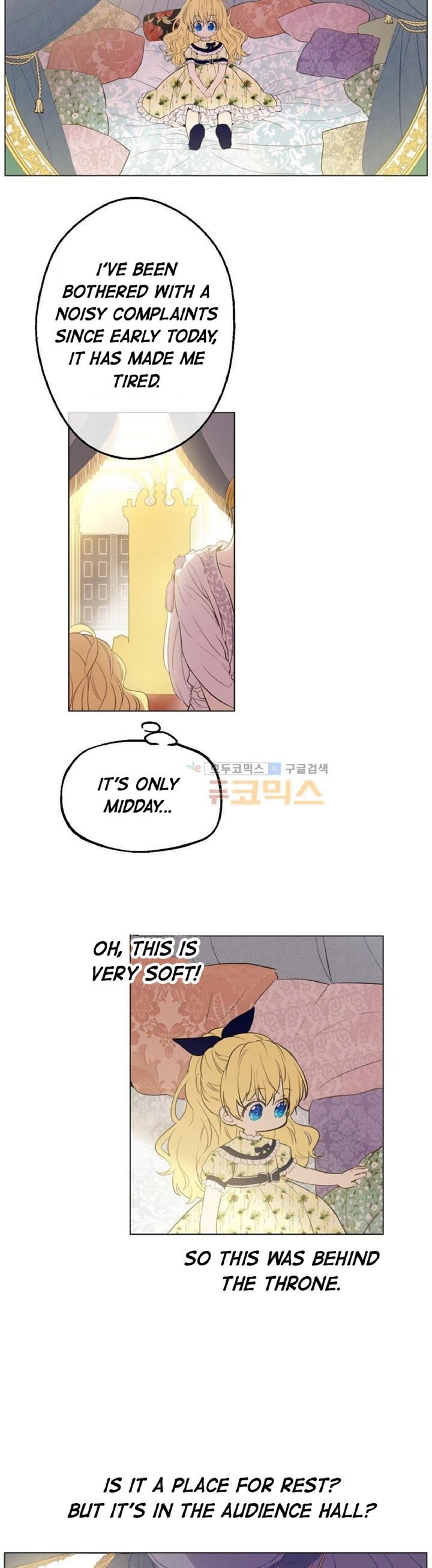 Who Made Me a Princess - Chapter 15 Page 11