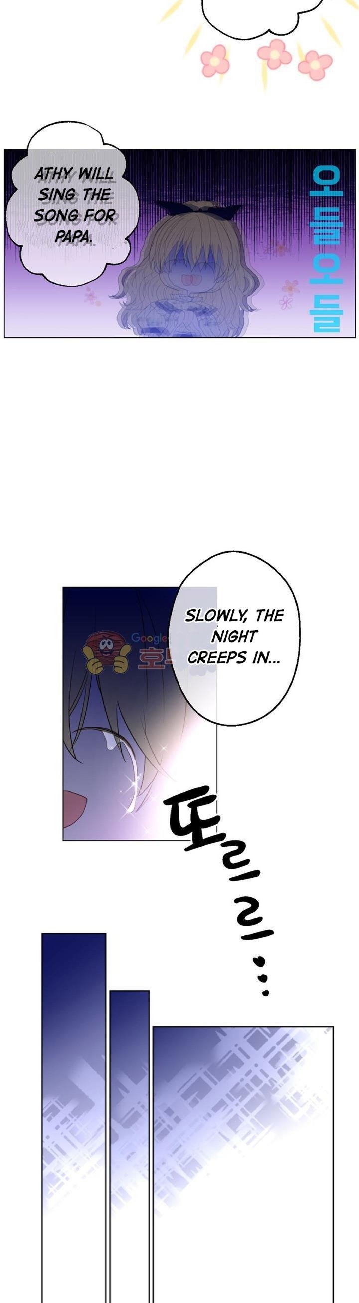 Who Made Me a Princess - Chapter 15 Page 18