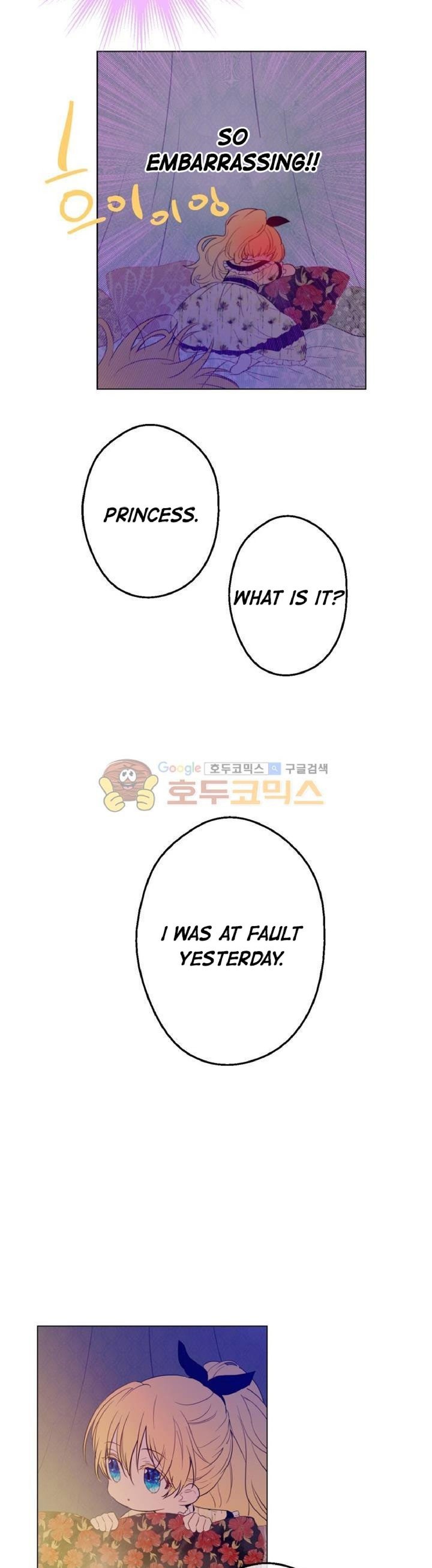 Who Made Me a Princess - Chapter 15 Page 21