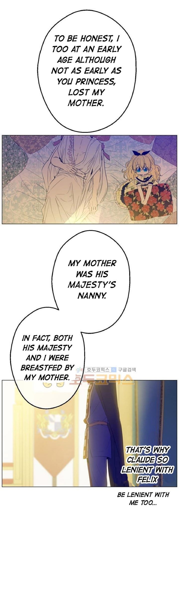 Who Made Me a Princess - Chapter 15 Page 24