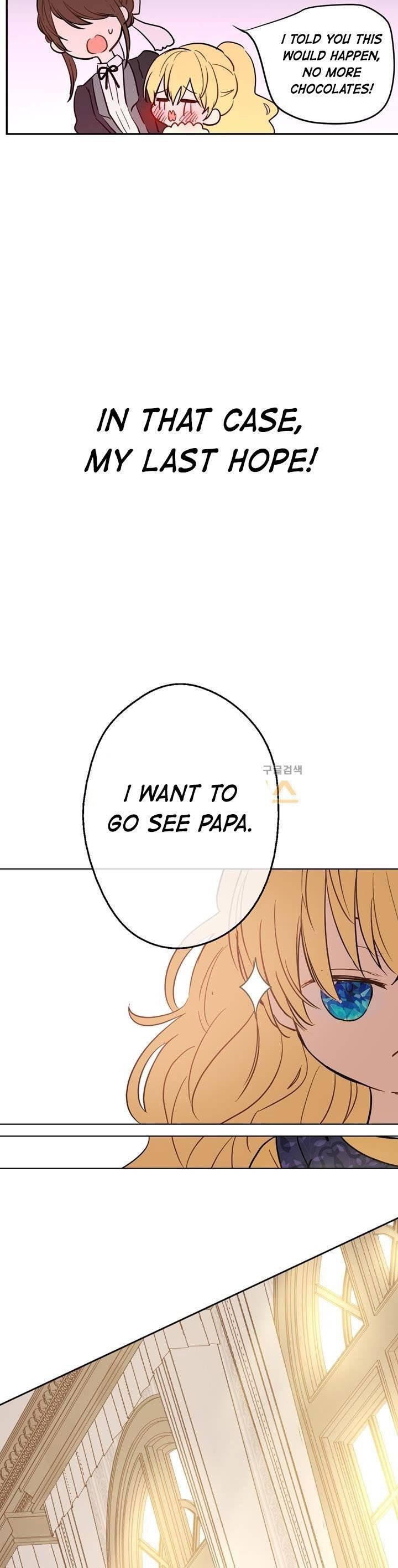 Who Made Me a Princess - Chapter 16 Page 15