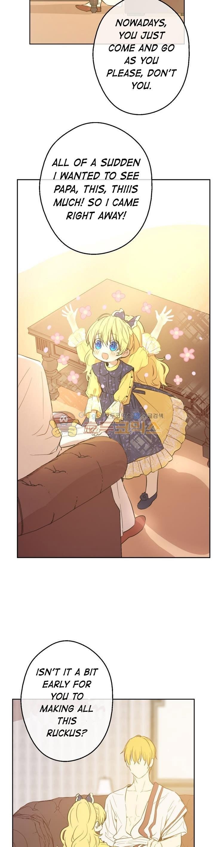 Who Made Me a Princess - Chapter 16 Page 17