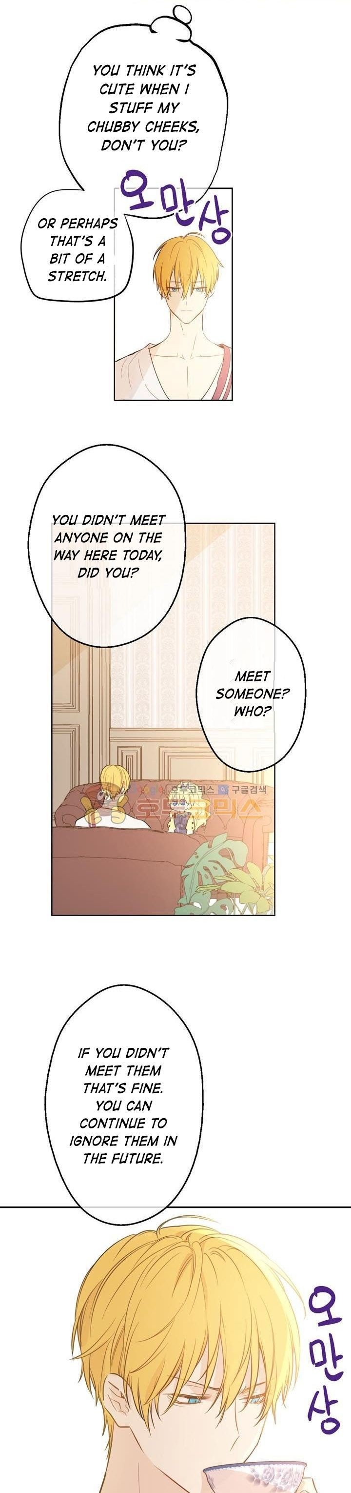 Who Made Me a Princess - Chapter 16 Page 21