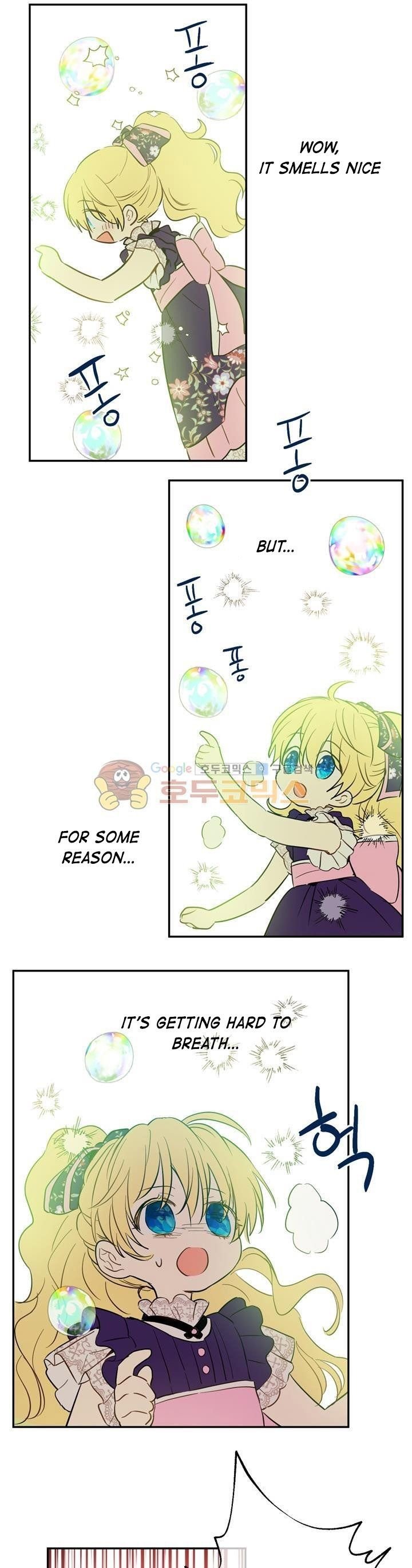 Who Made Me a Princess - Chapter 17 Page 13