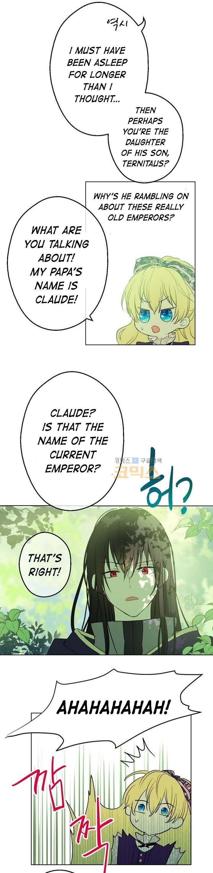 Who Made Me a Princess - Chapter 17 Page 18