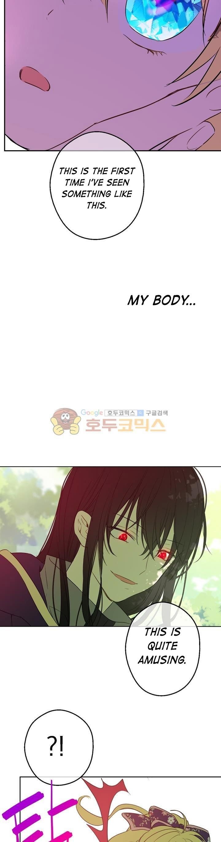 Who Made Me a Princess - Chapter 17 Page 21