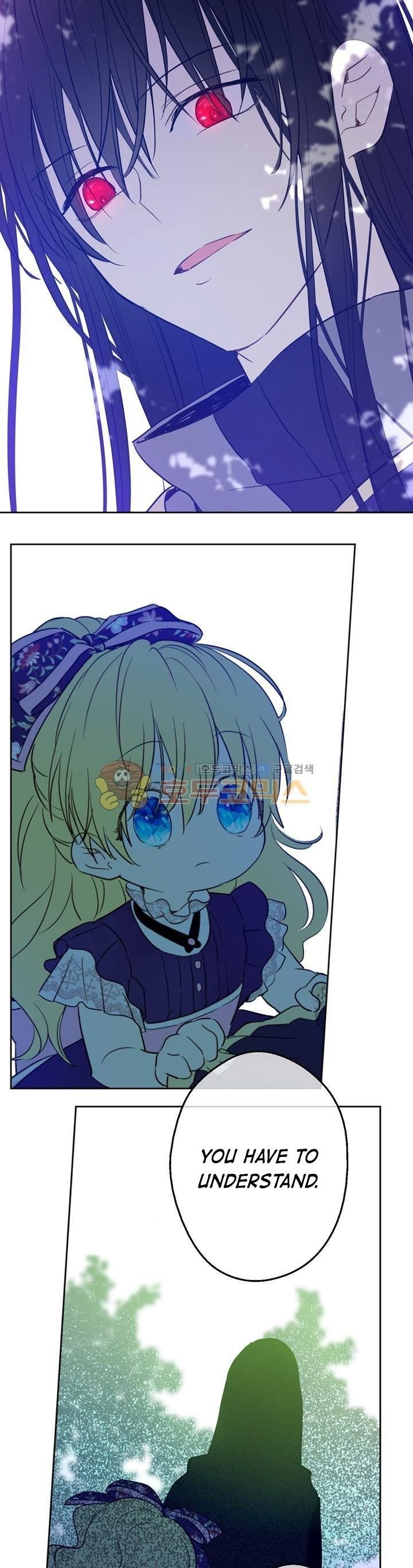 Who Made Me a Princess - Chapter 17 Page 29