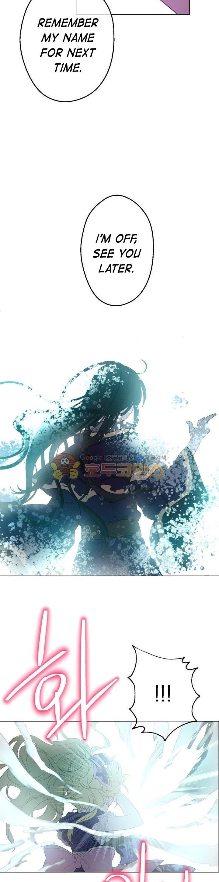 Who Made Me a Princess - Chapter 17 Page 34