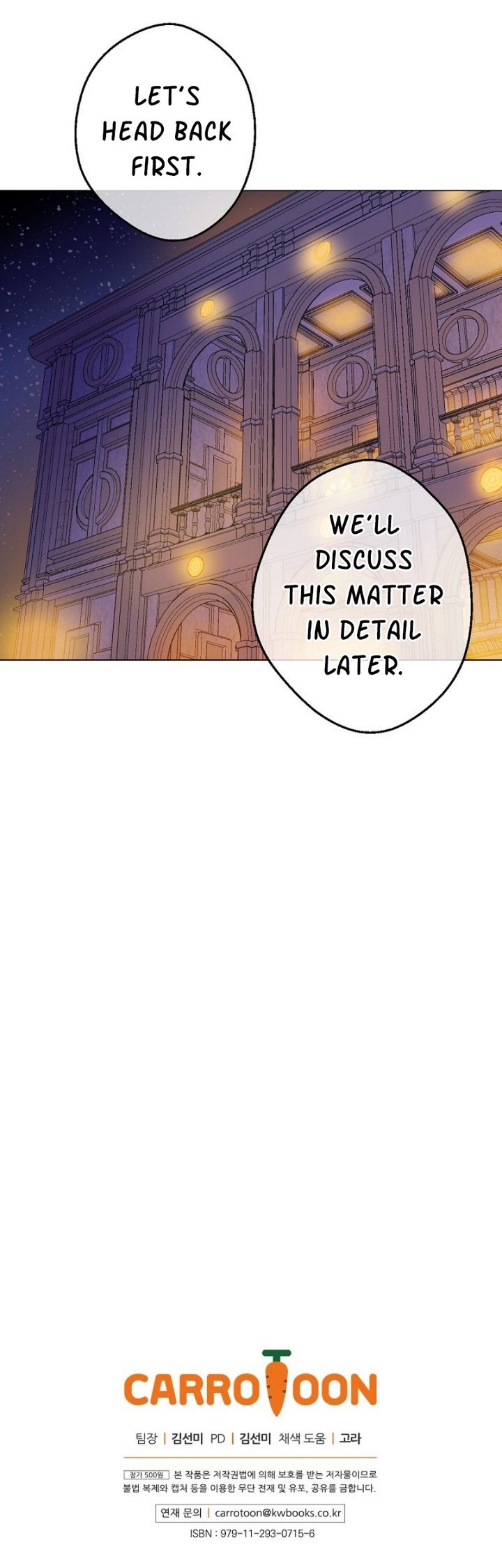 Who Made Me a Princess - Chapter 52 Page 22