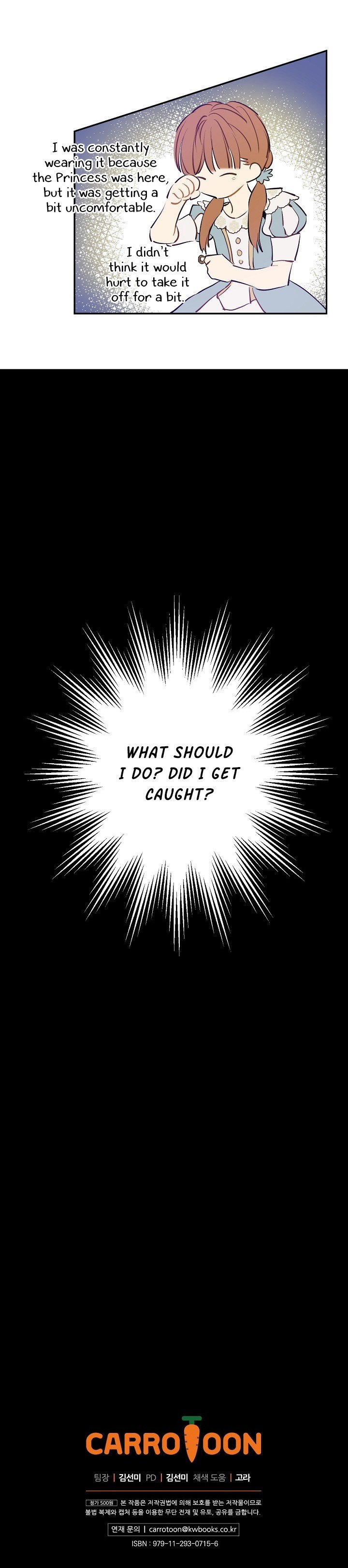 Who Made Me a Princess - Chapter 60 Page 23