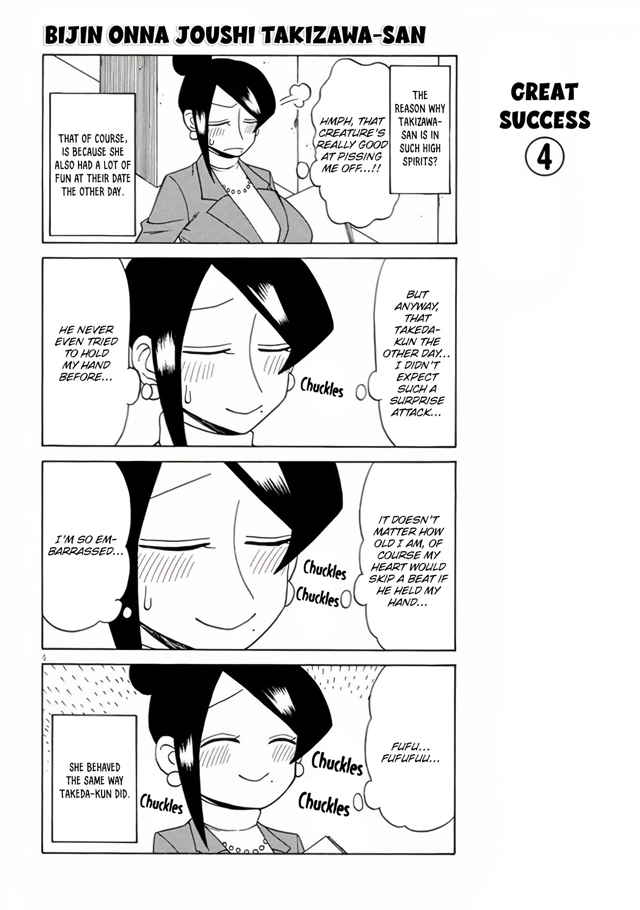 Bijin Onna Joushi Takizawa-san - Chapter 110 Page 4