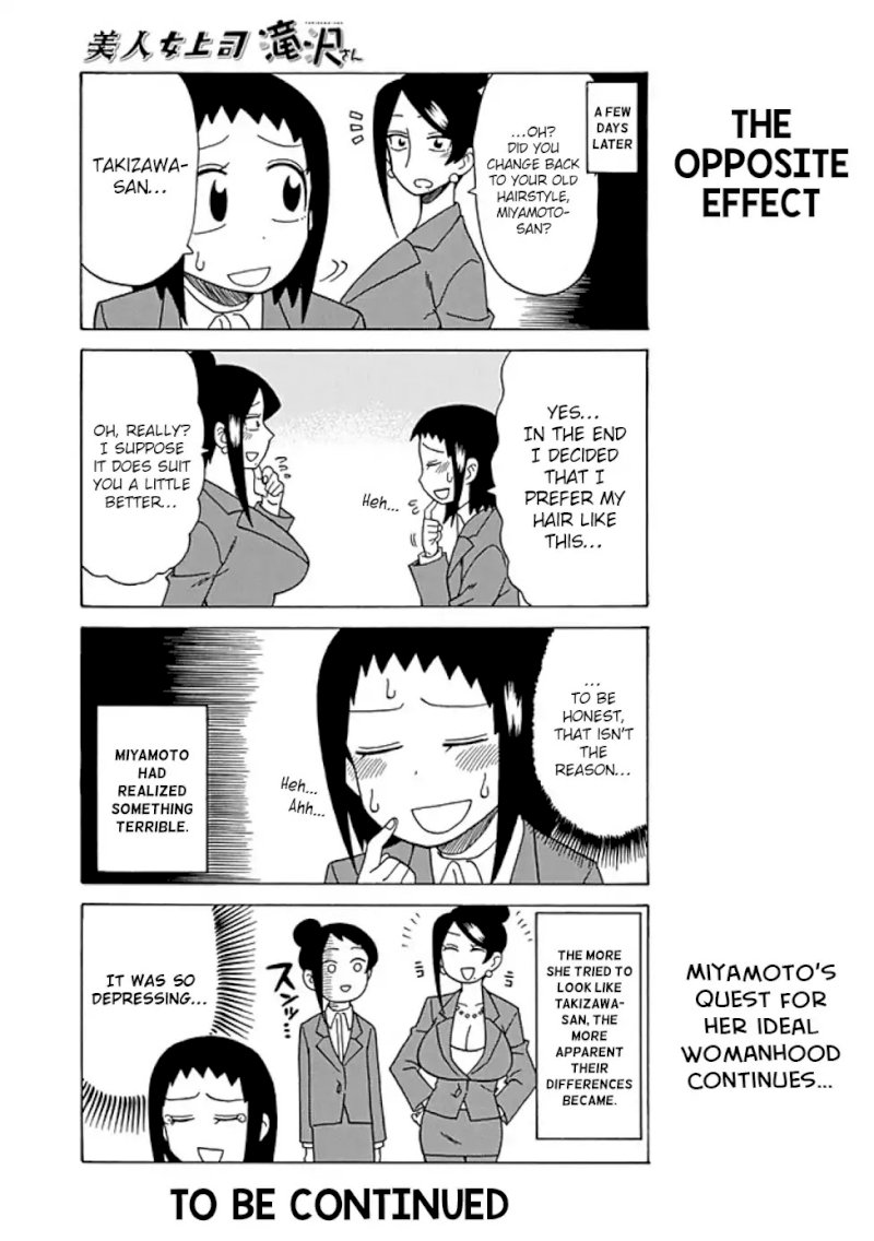 Bijin Onna Joushi Takizawa-san - Chapter 47 Page 5