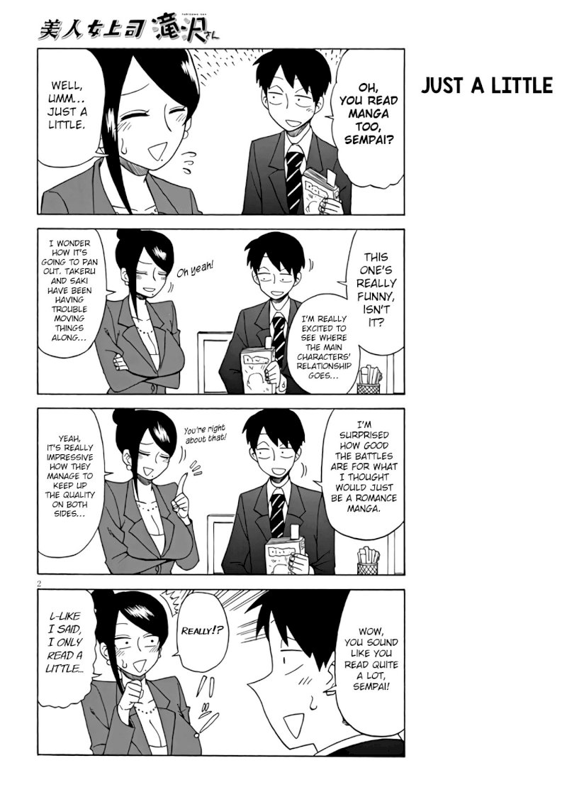 Bijin Onna Joushi Takizawa-san - Chapter 7 Page 2