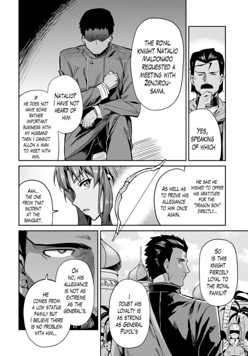 Risou no Himo Seikatsu - Chapter 11 Page 29