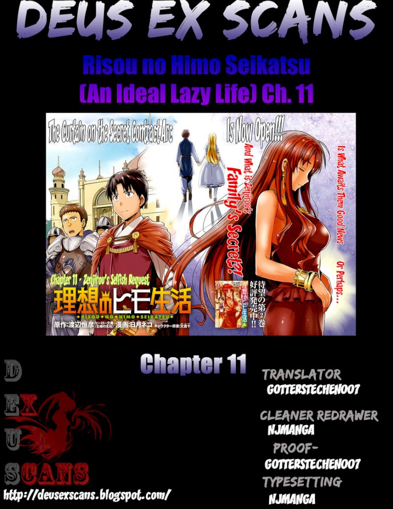 Risou no Himo Seikatsu - Chapter 11 Page 32