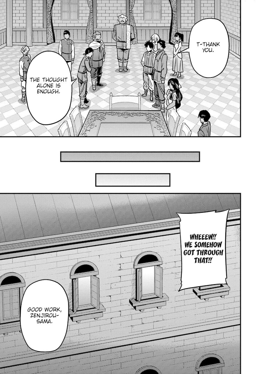 Risou no Himo Seikatsu - Chapter 43 Page 28