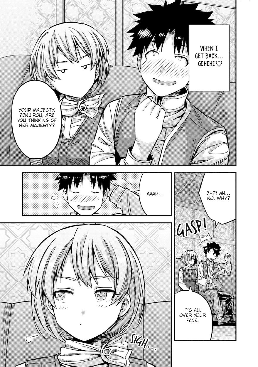 Risou no Himo Seikatsu - Chapter 44 Page 24