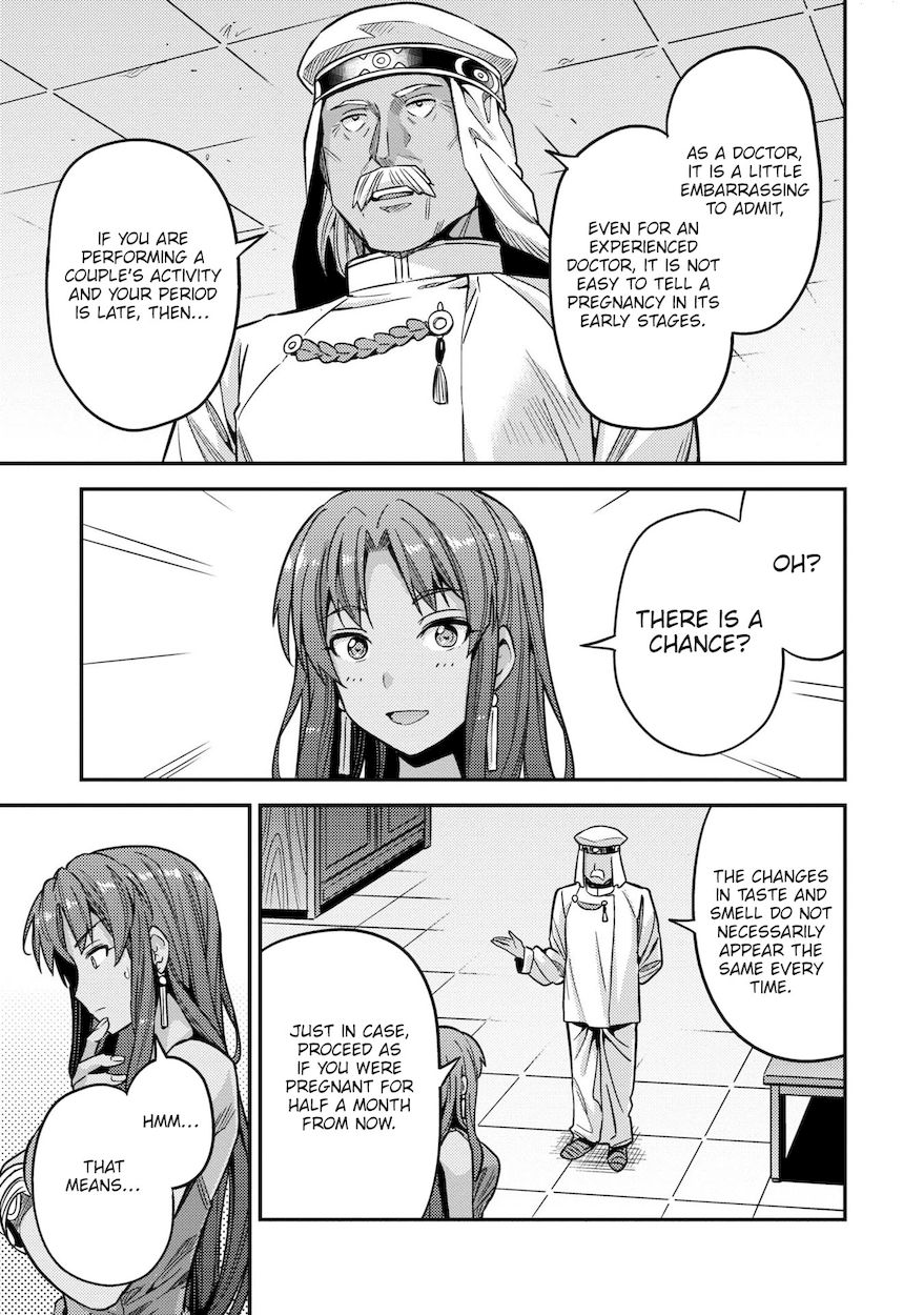 Risou no Himo Seikatsu - Chapter 44 Page 28