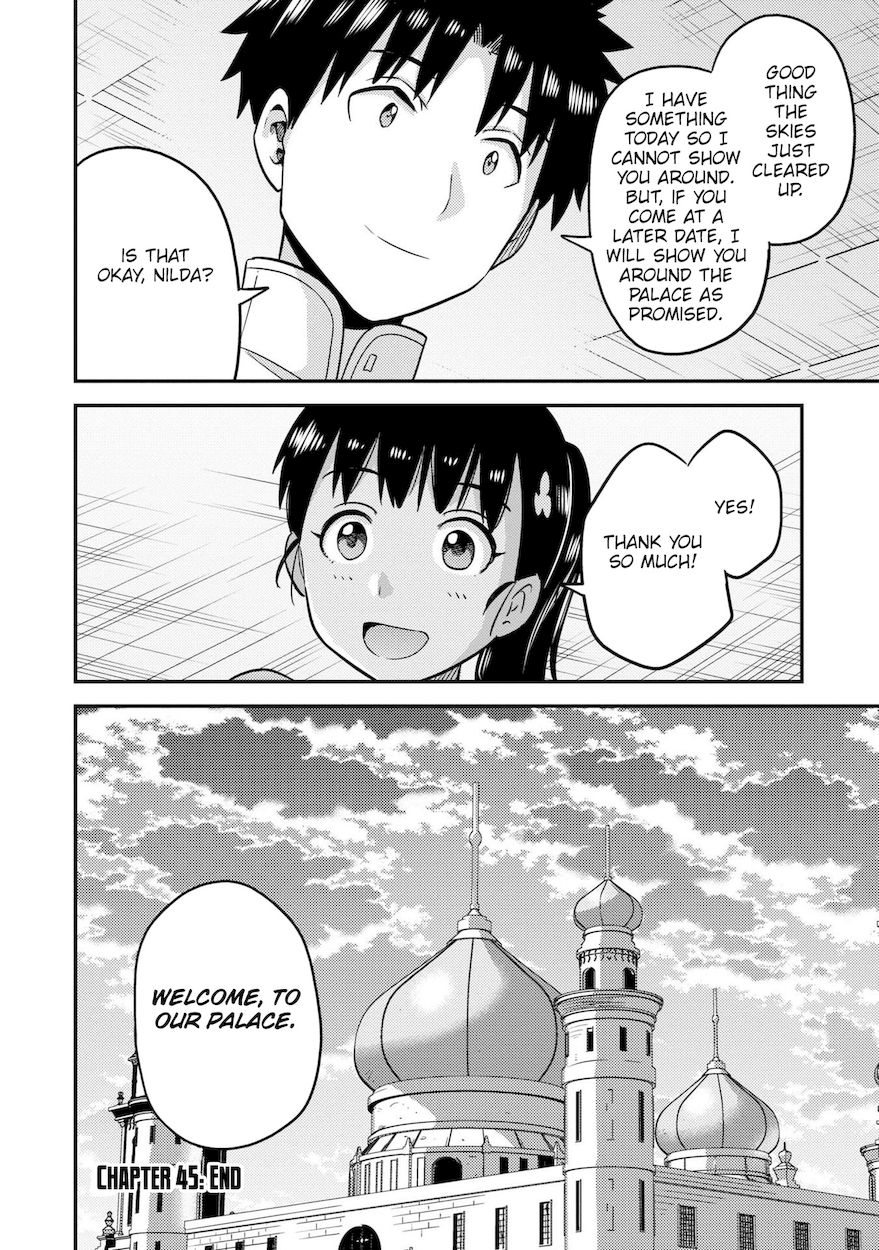 Risou no Himo Seikatsu - Chapter 45 Page 40