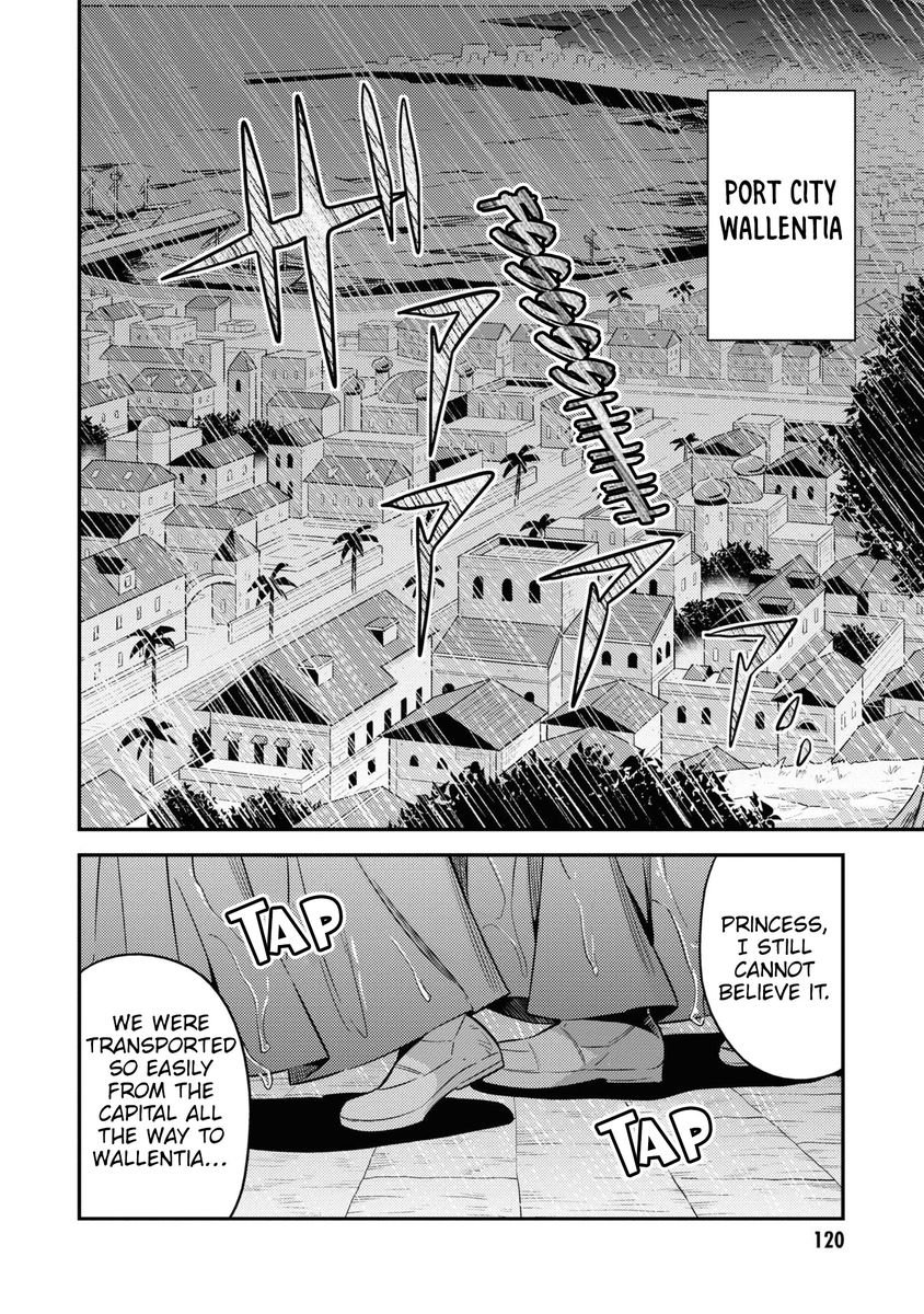 Risou no Himo Seikatsu - Chapter 48 Page 3