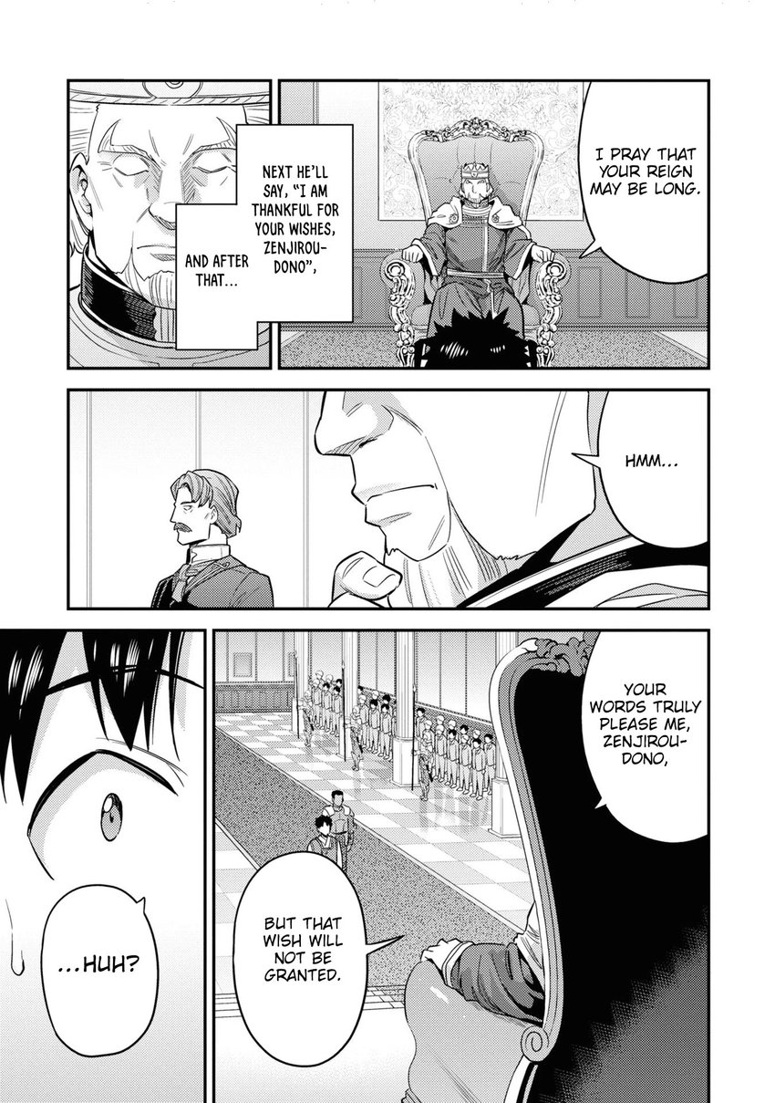 Risou no Himo Seikatsu - Chapter 50 Page 30