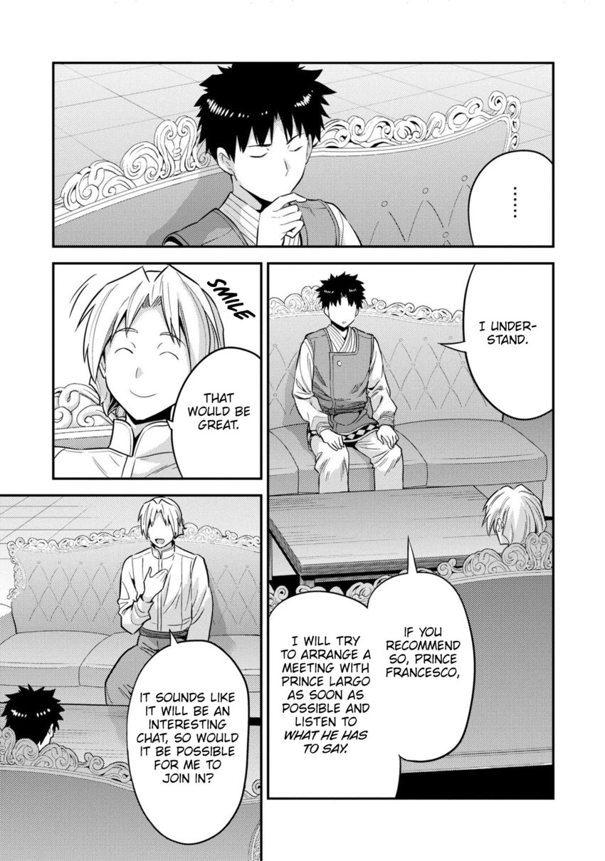Risou no Himo Seikatsu - Chapter 54 Page 28