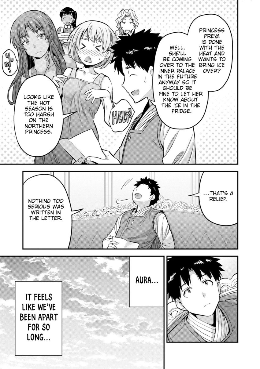 Risou no Himo Seikatsu - Chapter 54 Page 32