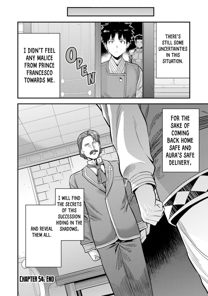 Risou no Himo Seikatsu - Chapter 54 Page 33