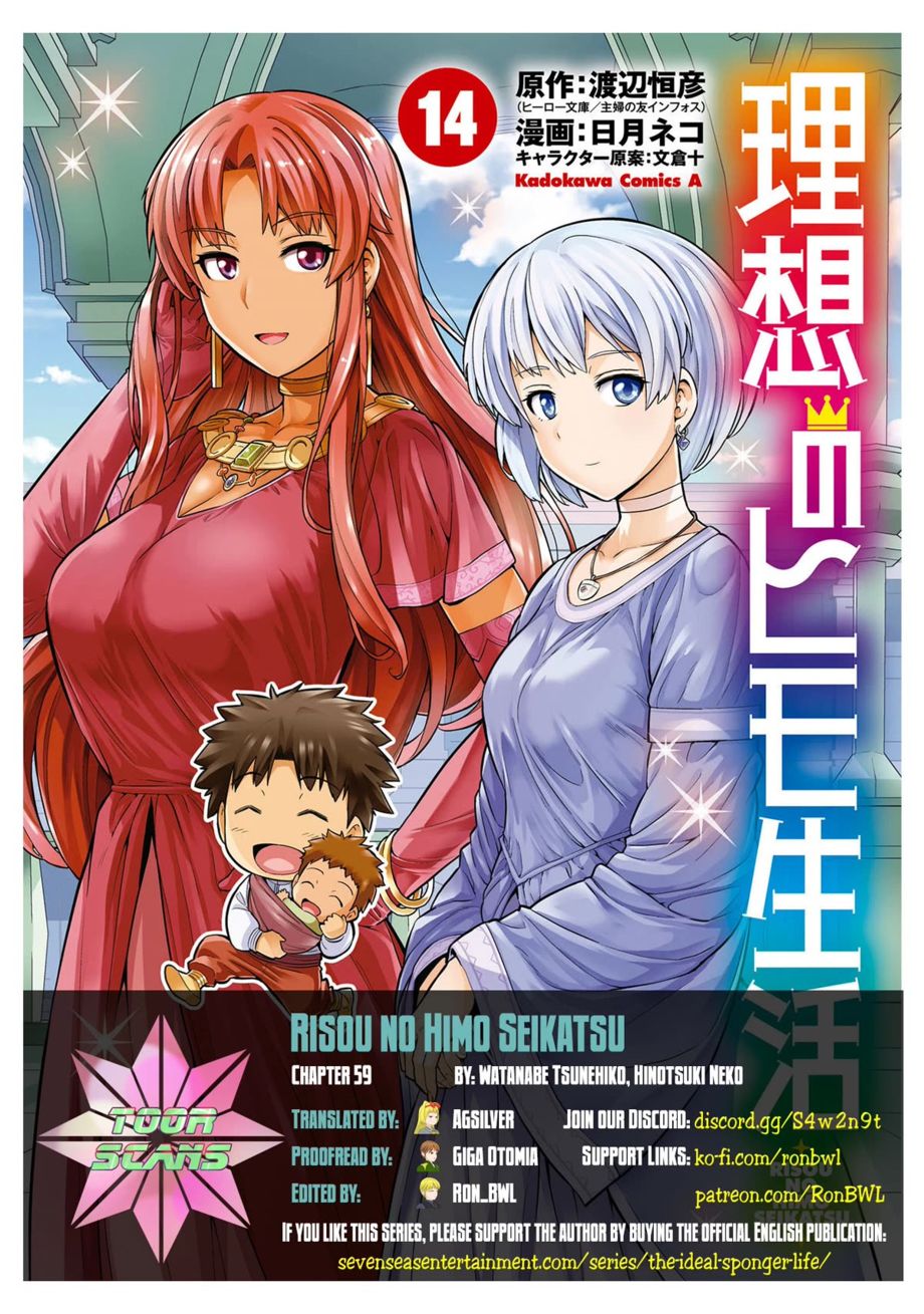 Risou no Himo Seikatsu - Chapter 59 Page 1