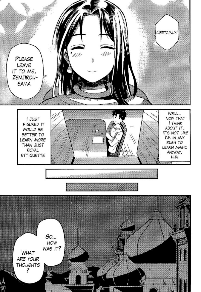 Risou no Himo Seikatsu - Chapter 6 Page 22