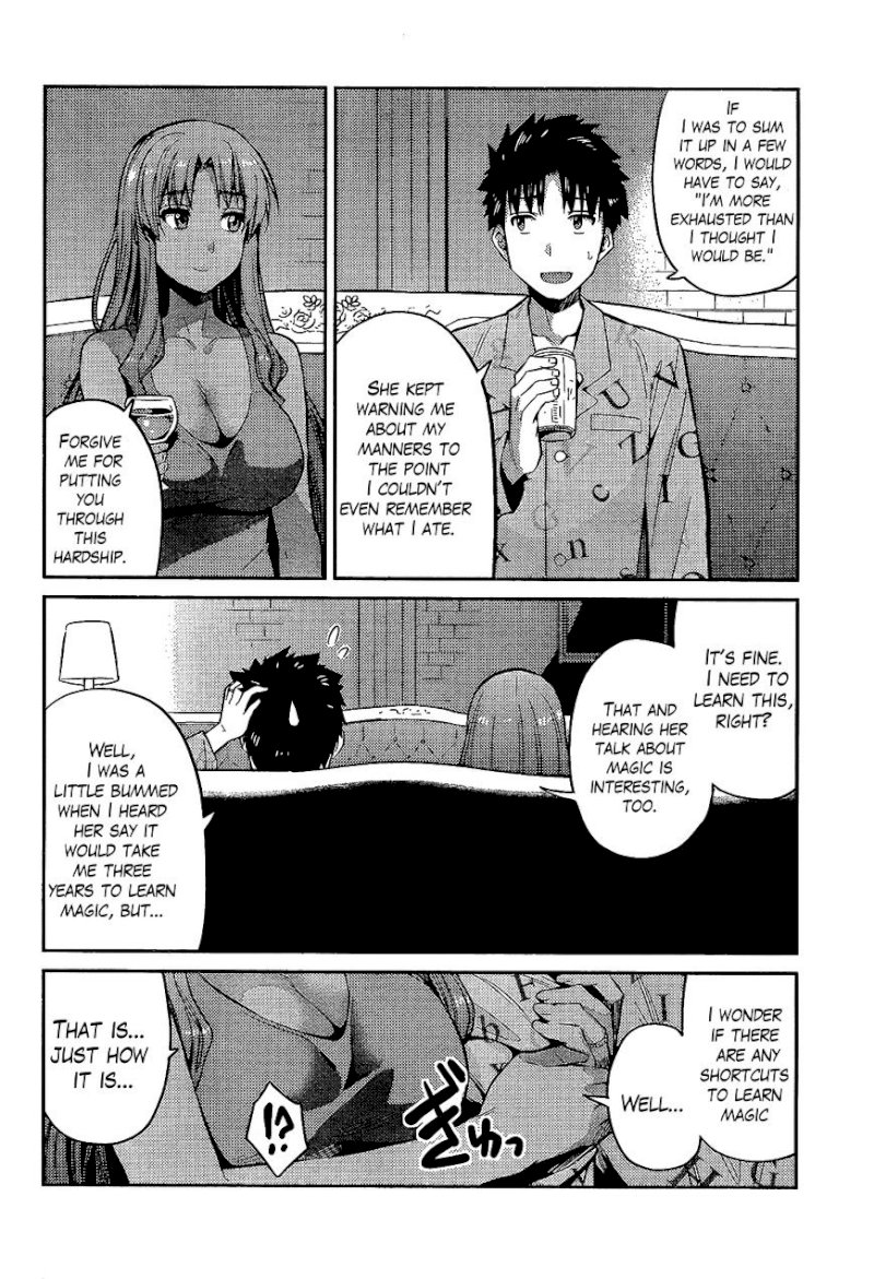 Risou no Himo Seikatsu - Chapter 6 Page 23