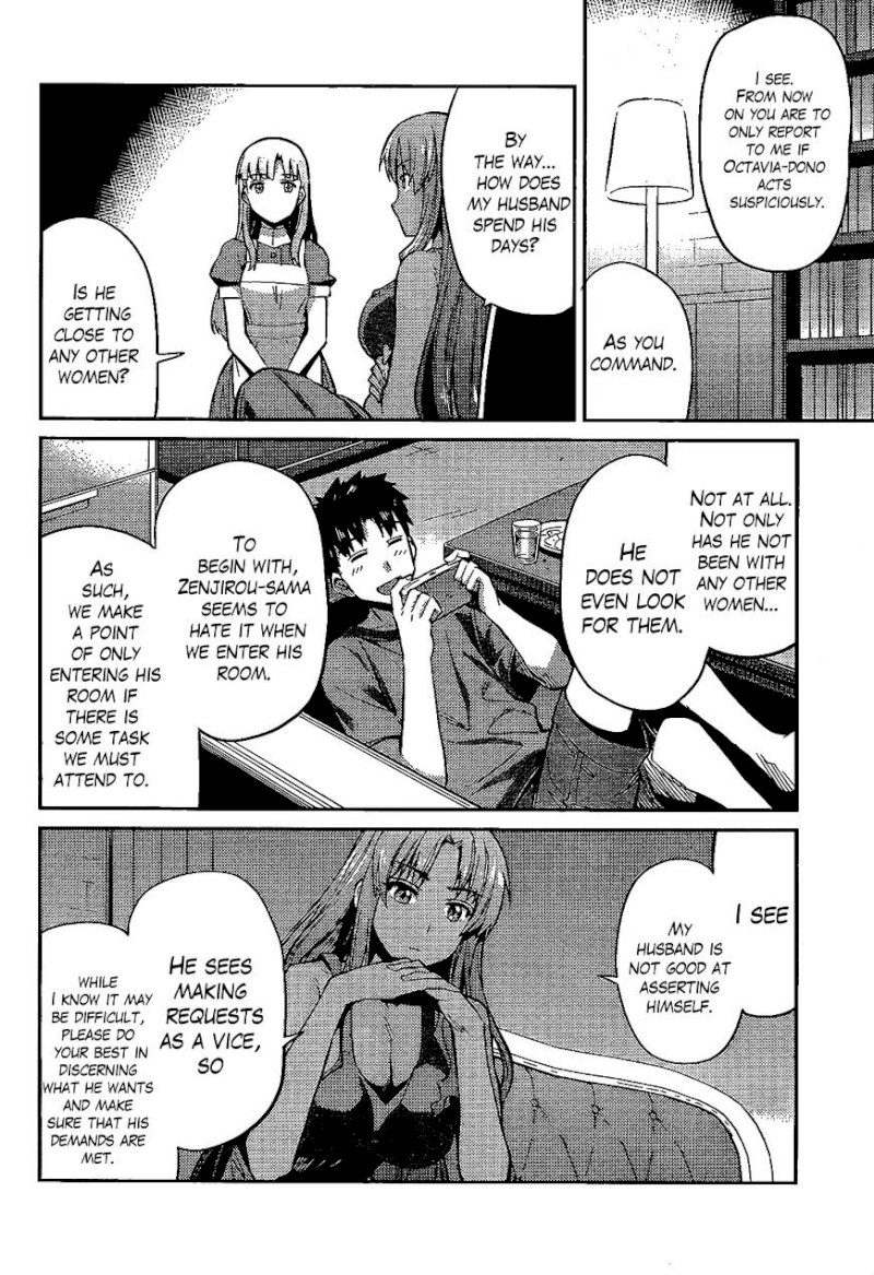 Risou no Himo Seikatsu - Chapter 6 Page 29