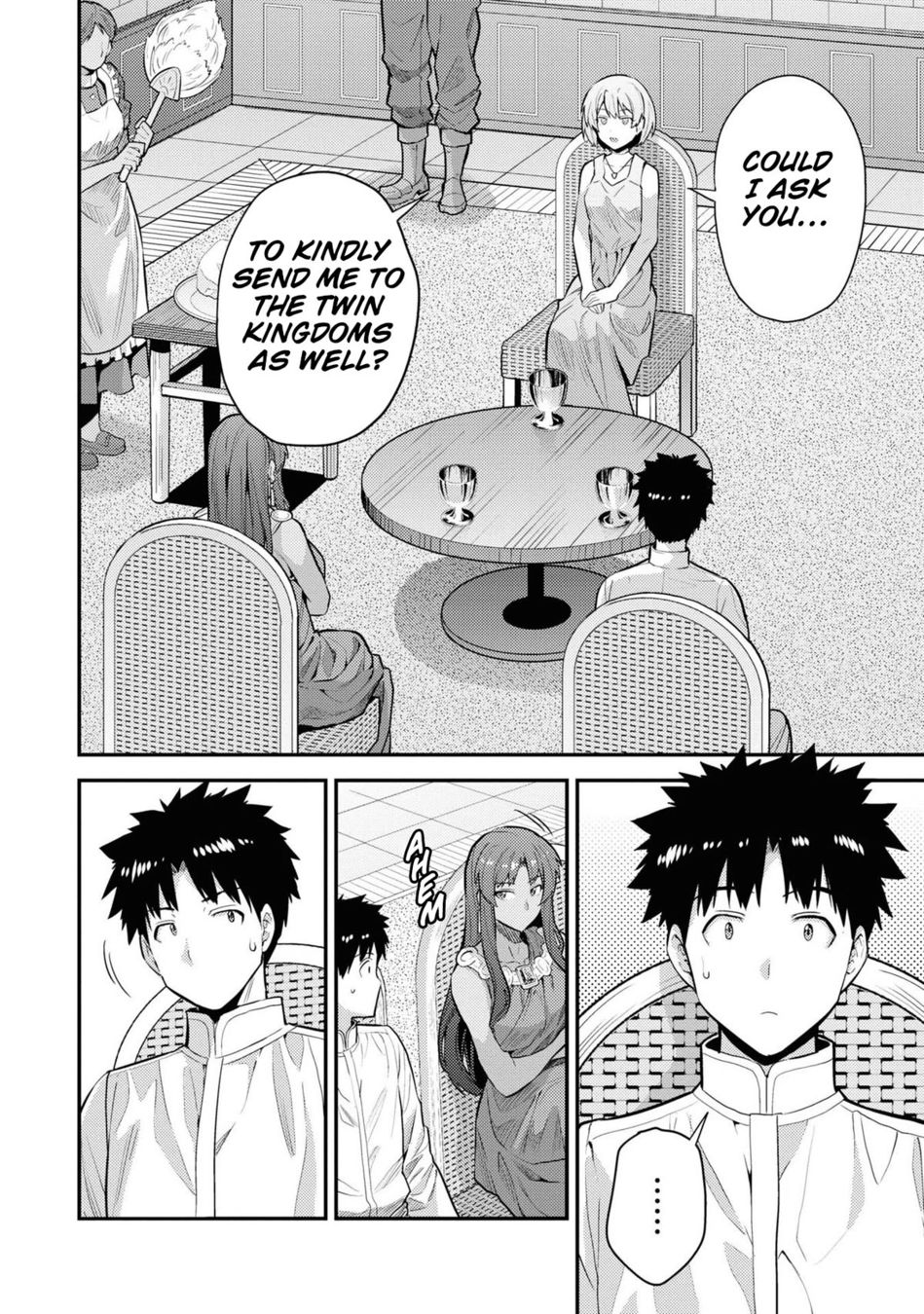 Risou no Himo Seikatsu - Chapter 60 Page 3