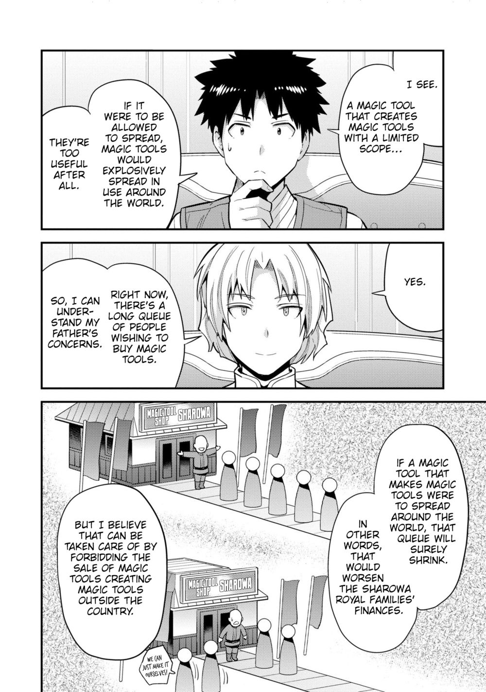 Risou no Himo Seikatsu - Chapter 62 Page 7
