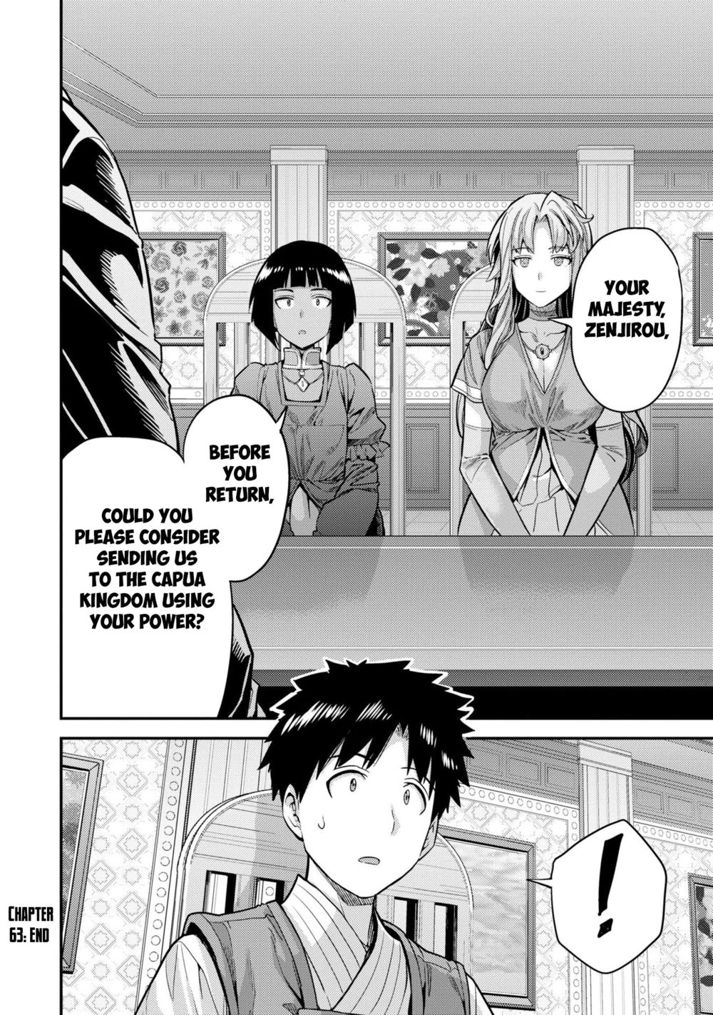 Risou no Himo Seikatsu - Chapter 63 Page 32