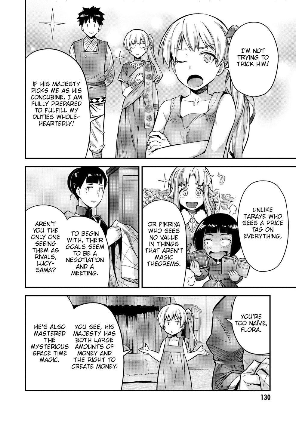 Risou no Himo Seikatsu - Chapter 64 Page 17