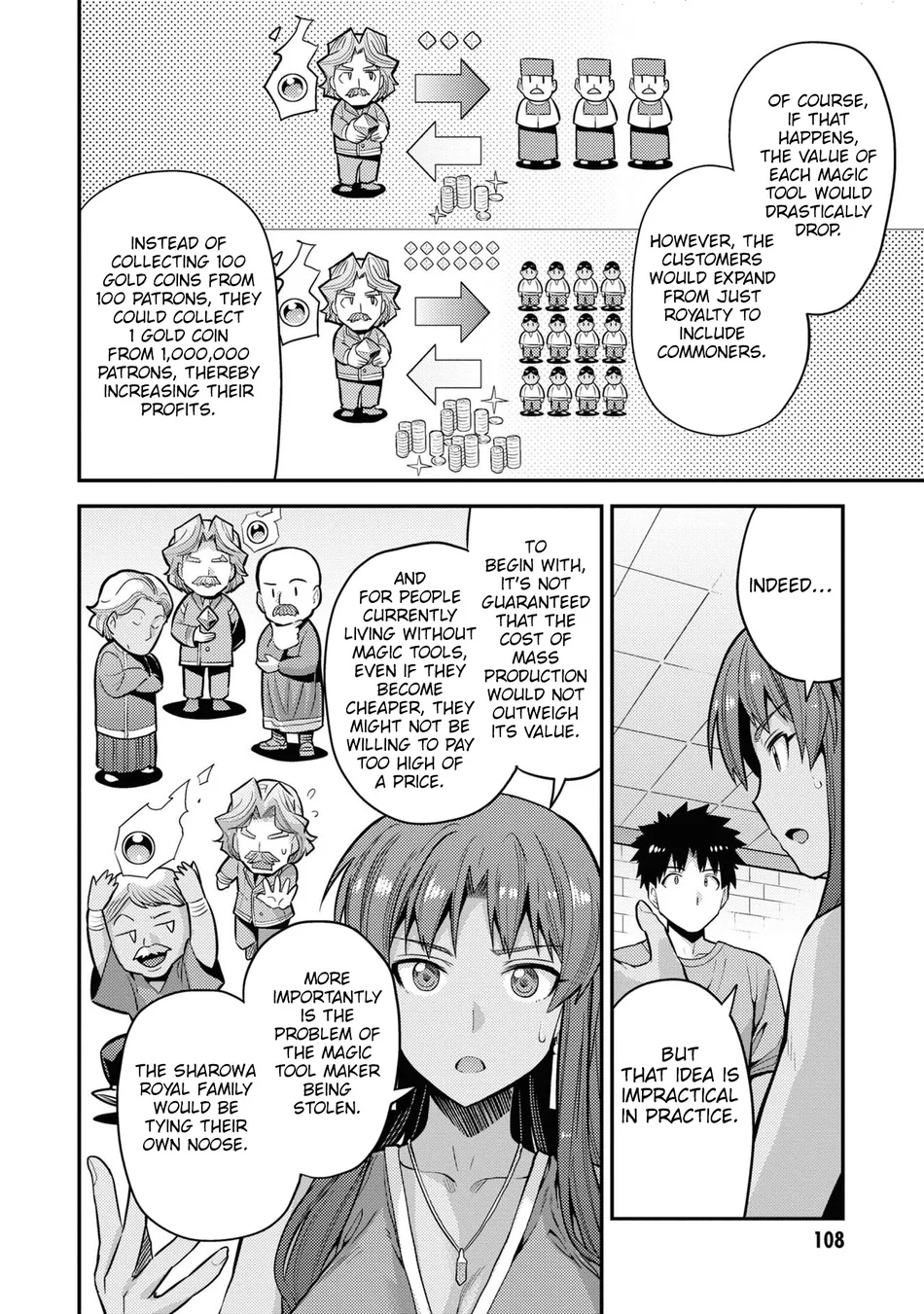 Risou no Himo Seikatsu - Chapter 67 Page 25