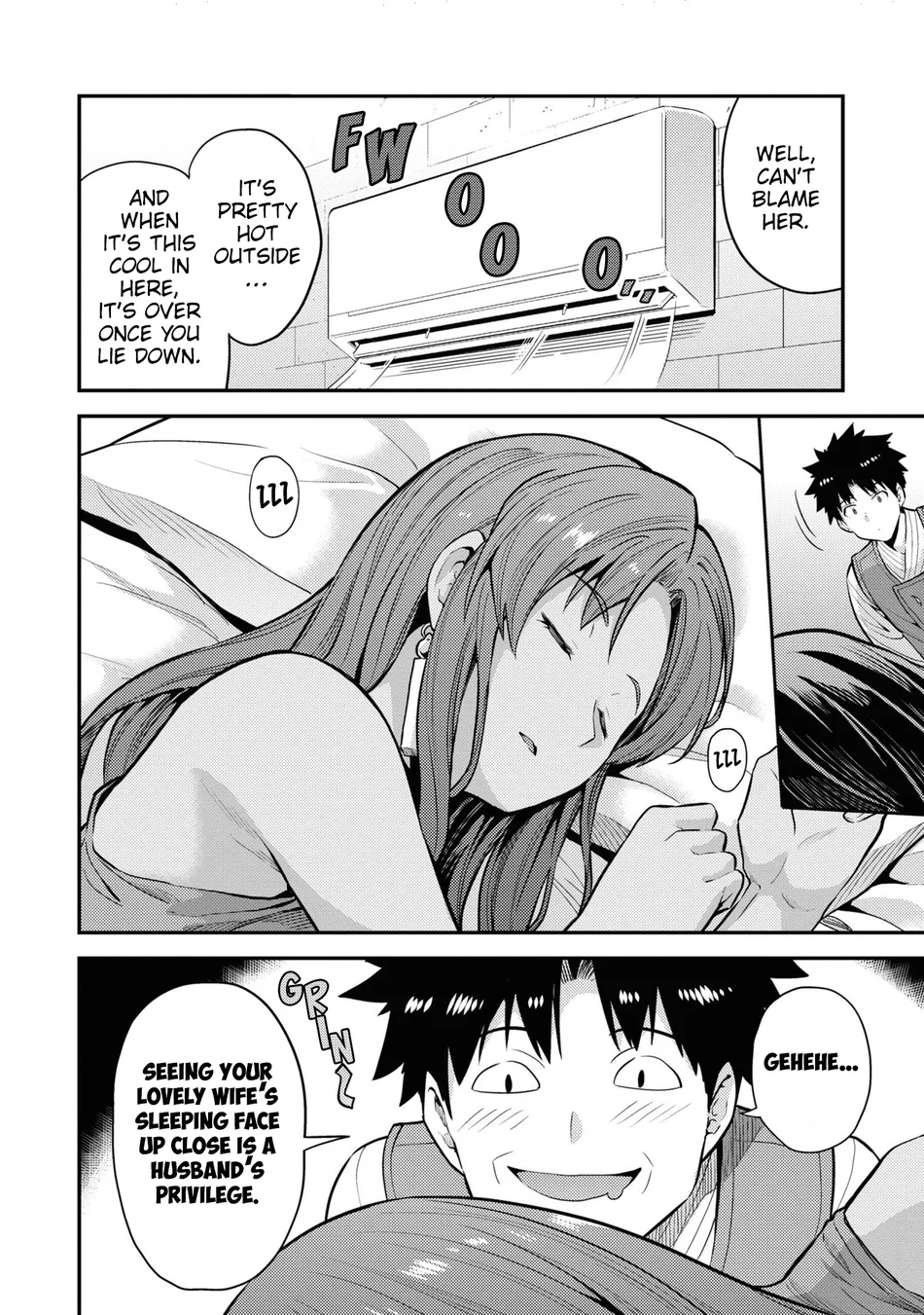Risou no Himo Seikatsu - Chapter 67 Page 5